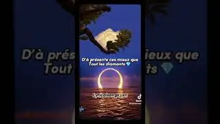 NL FEAT MA&Iuml;NA - BIENT&Ocirc;T LA ( LYRICS OFFICIAL )