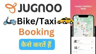 online bike/taxi booking kare jugnoo app se | how to book bike/taxi online | how to use jugnoo app