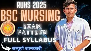 Ruhs bsc nursing 2025 full syllabus / Ruhs bsc nursing exam pattern #yt  #medical #ruhs #bscnursing