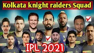 IPL 2021 Kolkata Knight Riders Team Final Squad | KKR Squad 2021 | KKR Palyer List 2021