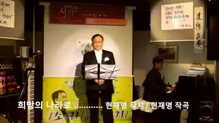 008  JunCJ