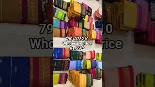 #saree #purehandlooms #elampillaisareeswholesaler #wholesale#whatsappstatus #song #handloom #indian