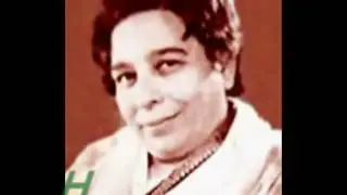 Nowjawano Mehrbano Shamshad Begum and Others, HOOR E ARAB 1955 KK