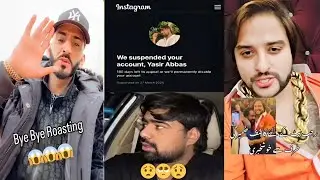 Yasir Abbas account Ban😱Naeem Hanif About Rajab Butt😲L&P The Eagle Leaves Roasting🥺