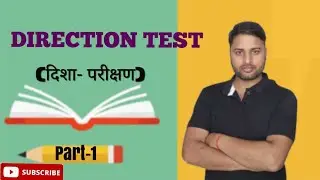 Reasoning|DirectionTest|All Govt.Exams|UPP SCC SSSC Lekhpal TET CTET BANK NTPC| Sanniwesh Sir