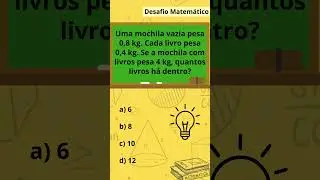 Quest&atilde;o de L&oacute;gica - Racioc&iacute;nio L&oacute;gico - Matem&aacute;tica B&aacute;sica #concurso #raciociniologico #obmep #enem