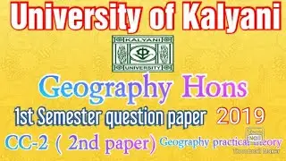 University of kalyani B.Sc Hons 1st semester geography practical theory question /2nd paper/2019..