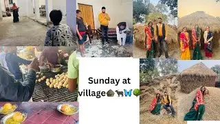 Sunday at village ,full day masti 🤩mini vlog-53