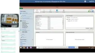 Программирование KNX (настройка) оборудования HDL-KNX
