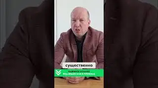 Акции vs Облигации  Ключевые отличия и риски
