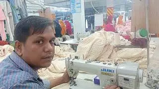 সুইং মেশিনটা রিসেট দিব আমি