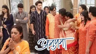 Anupama | Latest Episode | Pregnant Prathna's Fall Increases Tension in Kothari and Shah Family