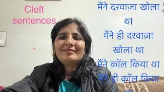 Cleft sentences..It was I who..Start speaking English #englishlanguage #cleftsentences