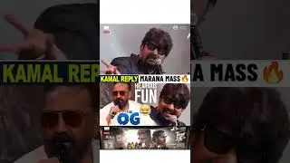 KAMAL HAASAN VS JOJU GEORGE💯🔥❤️ STR l Trisha | #thuglife #trisha #thuglifebgm #shorts #troll #tamil