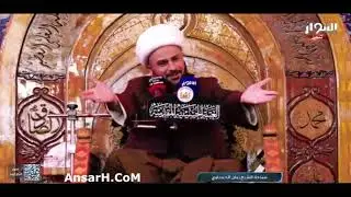 القدوة والأسوة في القرآن الكريم  حول السيدة زينب (ع) الشيخ زمان الحسناوي ليلة 16 رجب 1443 هـ