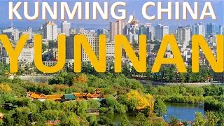 Kunming City of China. #china ，#nature ， #culture