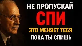 ОДНА НОЧЬ И 2 ЧАСА ВО СНЕ, ПОСЛЕ КОТОРЫХ ТЫ УЖЕ НЕ БУДЕШЬ ПРЕЖНИМ