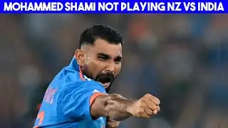 mohammed shami not playing nz vs india