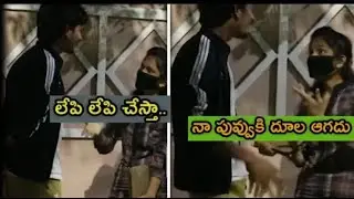NA LOVE DAW Lo Prank Troll || Tolly&nbsp;Trolls144p