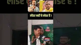 #AssadudinOwaisi #AkbaruddinOwaisi #Latestnews # Akhileshyadav #UPNews