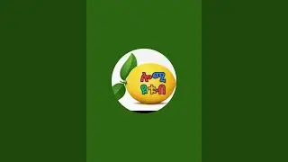 ሎሚ ዩቱብ 🍋🍋 is live