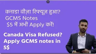 HOW TO APPLY CAIPS notes for canada / How to Apply GCMS NOTES ONLINE | Caips notes apply Online