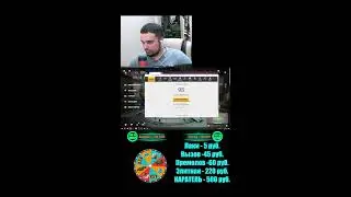ДЕЛАЮ 7 777 777 на КРАСКЕ Waider 😍 Получится? / СТРИМ ТАНКИ ОНЛАЙН Вайдер #tankionline #старыеигры