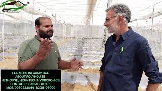 Feedback Of Wire Rope Nethouse (LCS) in Rajasthan || वायर रोप नेटहाउस की ग्राहकों की प्रतिक्रिया