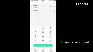 emirate islamic bank customer care number