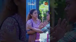 තව පොඩ්ඩෙන් මාෂිට පපුව අමාරුව හැදෙනවා #itn  #itnsrilanka  #itndigital  #visekari  #teledrama