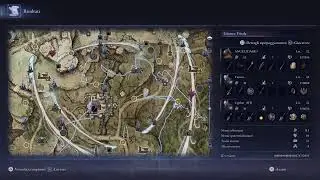 ELDEN RiNG NiGHTREiGN COOP REUNiON