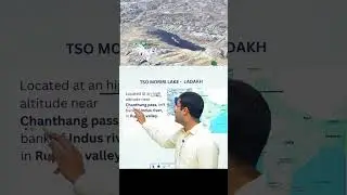🤷&zwj;♂️ UPSC - TSO MORIRI  - LADAKH 📌 || #ladakh #amitgarg #moriri #lake #upsc2023 #shorts #viral