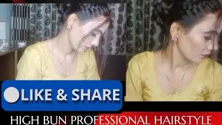 बैक में टू साइड हाई बन कैसे करें सिंपल तरीके से प्रोफेशनल हेयर स्टाइल 😯😯RKG