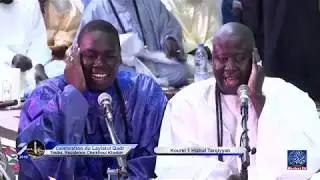 Wajahtu lillahi wadj | Kourel 1 Hizbut Tarqiyyah Laylatul Khadr Ramadan 1440 / 2019