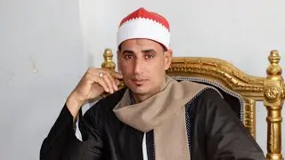 الشيخ فرج عوض فرج عزاء الحاج علي السيد موسي| قرية بشير _كفر الدوار 3_2__2026