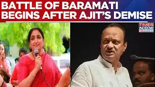 Ajit Pawar&rsquo;s Demise Sparks Baramati Succession Battle, Sunetra Pawar To Contest Upcoming Bypolls?