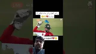 #answer #love #cricketlover #sad