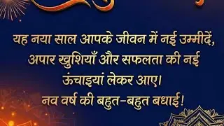 FIRST LIVE SESSION OF 2026 🥰🌹 HAPPY NEW YEAR  2026 FRIENDS 🥰🌹 Welcome to Live 🌹
