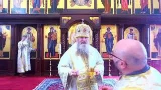 Festal Divine Liturgy, OC Nativity, Wed. (01/07/2026)