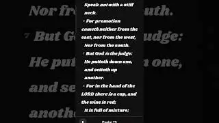#Psalm75 #Day75 #scripture #bible #ScriptureReading #love #encouragement #Jesus