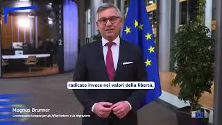 Giornata della memoria   Commissario Brunner