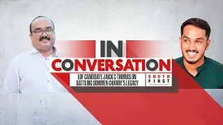 Puthupally Bypoll: LDF candidate Jaick C Thomas on going up against Oommen Chandy&rsquo;s legacy & his son
