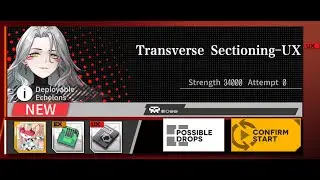 GFL | Fixed Point - Transverse Sectioning-UX (e3-1ux)