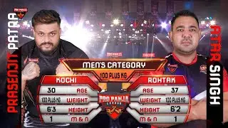 Прасенджит Патра vs Атар Сингх | Кочи КД'с vs Рохтак Роудис | Полный матч | 2023 | Профессиональн...