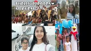 THRISSUR POORAM AT  DUBAI 😲🤩