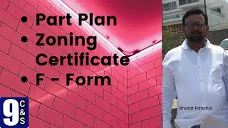 How to get Part Plan / Zoning Certificate / F Form of your Land