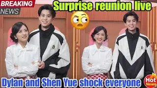 Dylan Wang and Shen Yue shocking Hello Saturday appearance heats up dating rumors!