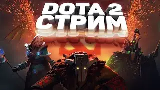 2100 MMR РЫЦАРЬ 5 MAIN MID И КОР