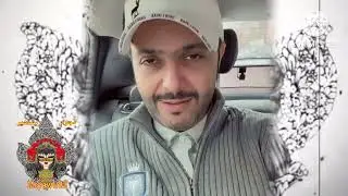 فواز الكثيري يشرشح هيا الشعيبي واخوانها ابو شكلج اخلاقج تلوعج الكبد استغفري قبل لاتموتين😱  