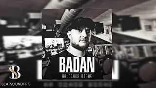 BADAN - На одной волне I ПРЕМЬЕРА 2021